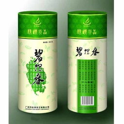 供应预包装食品批发 郑州市二七区金墨茶香茶行图片 高清图 细节图 郑州市二七区金墨茶香茶行 Hc360慧聪网