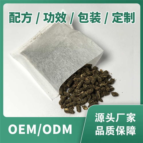 袋泡茶加盟 玉竹科技 在线咨询 山西袋泡茶